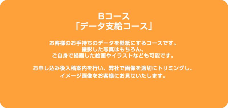 代引不可 Yg17csa コンドル ガイドポール ｉｂ ７６ ｓｔミラー エンド 赤 Yg17csa